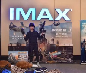  电竞周边产品热销彰显粉丝经济  