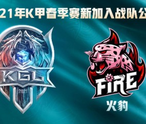  电竞装备全面升级，黑科技助力选手发挥