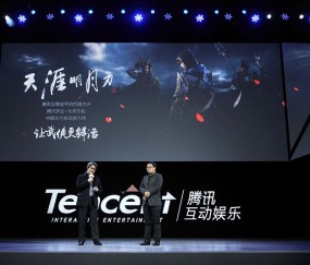  电竞小说改编影视，跨界联动开启新篇