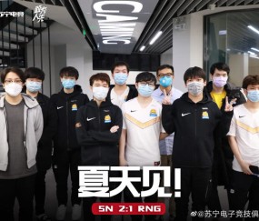  电竞战队逆风翻盘勇夺联赛桂冠