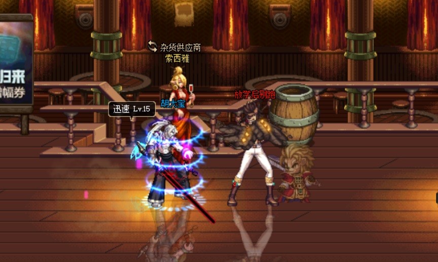  盖帽盛宴织就天罗地网封锁对手