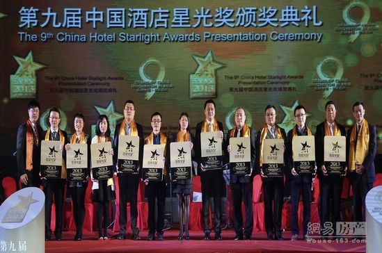  高芙决胜局爆发，奥克兰站斩获新赛季开门红