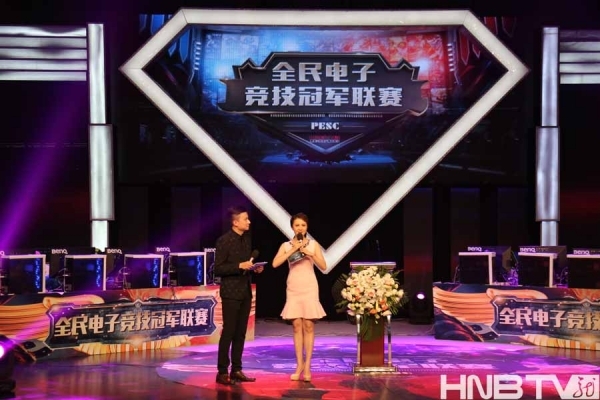  电竞退役选手转型，多领域发展开启人生新篇章