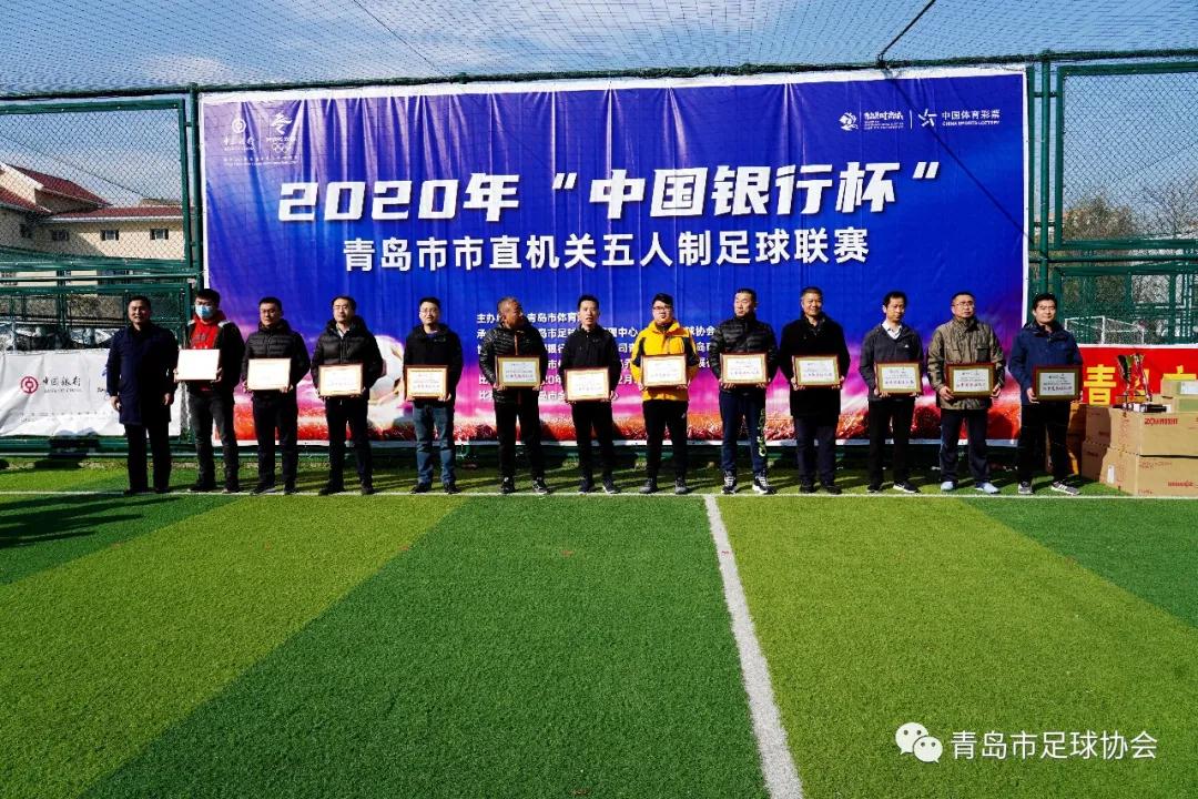  电竞裁判严格执法保障赛事公平