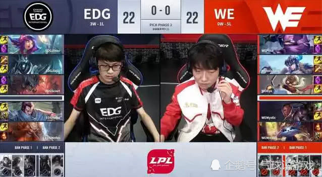  草根选手逆袭之路震撼电竞圈层