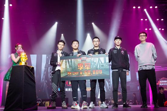  绝地求生全球锦标赛启幕，百支战队争夺千万奖金  